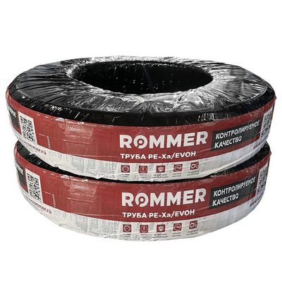 Труба Rommer РЕ-Ха/Evoh из сшитого полиэтилена с кислородным барьером для отопления и водоснабжения(10бар) цена за 1м