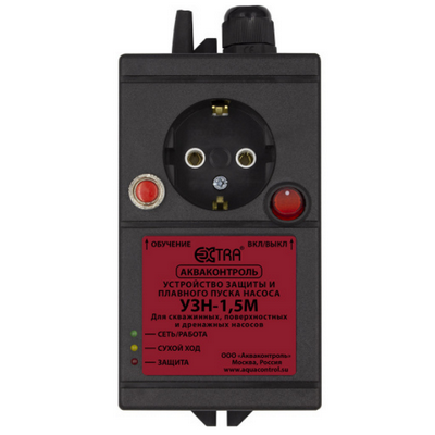 Устройство защиты насоса УЗН-1,5М (мастер 1,5 кВт) Extra Акваконтроль 6336001030