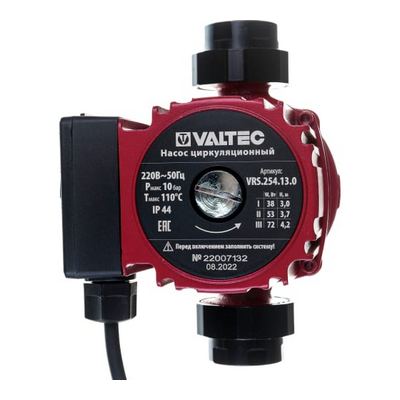 Насос циркуляционный для отопления Valtec RS 25-4/130 VRS.254.13.0
