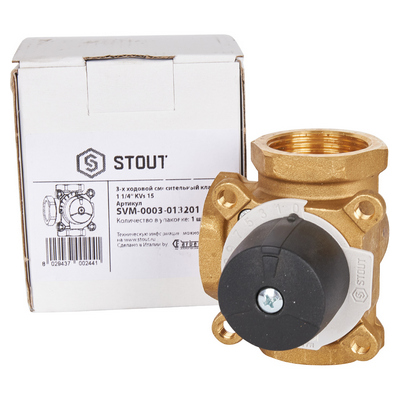 Смесительный клапан 3-ходовой с внутренней резьбой Stout SVM-0003