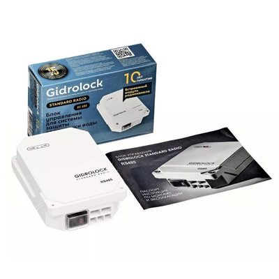 Блок управления Gidrolock Standard Radio RS 485 20900131