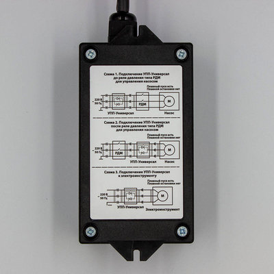 Устройство плавного пуска насоса УПП-Универсал (до 2,5кВт) Extra Акваконтроль 5231001033