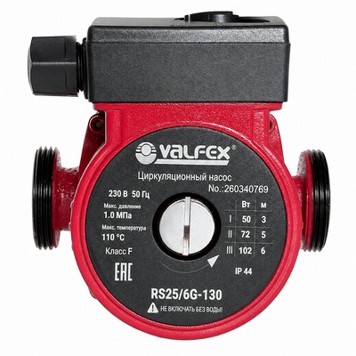 Насос циркуляционный для отопления Valfex VCP 25-60G 130 мм RS25/6G-130