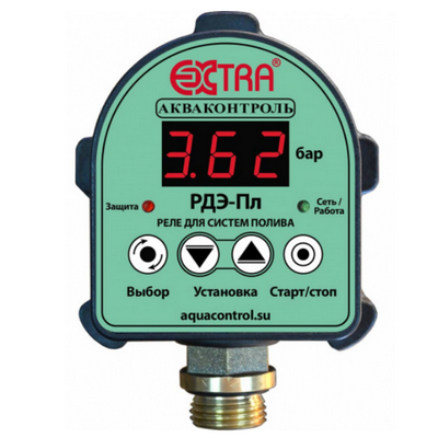 Реле давления электронное РДЭ-10,0Пл-1,5 1% для систем полива  Extra Акваконтроль