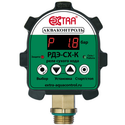 Реле защиты электронное РДЭ-10СХК-2,2 кВт-5% НАР 1/2" от сухого хода по давлению Extra Акваконтроль 4307150000