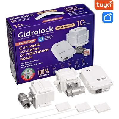Система контроля протечки воды Gidrolock  Standard Wi-Fi Tiemme 3/4" 32101012