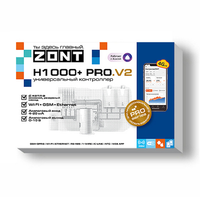 Контроллер универсальный отопительный ZONT H-1000+ PRO.V2 ML00006584