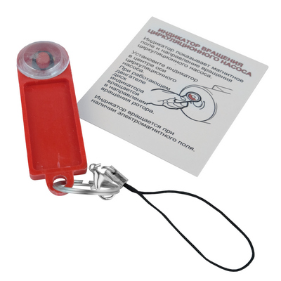 Индикатор вращения циркуляционного насоса PRC30 КРАСНЫЙ