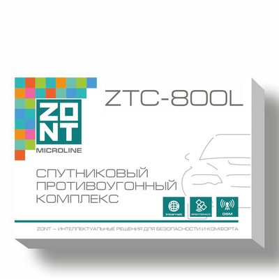 Сигнализация автомобильная спутниковая ZONT ZTC-800L ML00004232