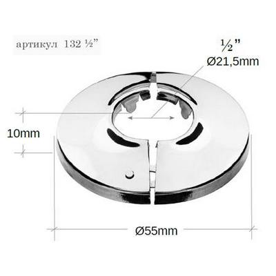 Отражатель плоский разъёмный 1/2" ХРОМ