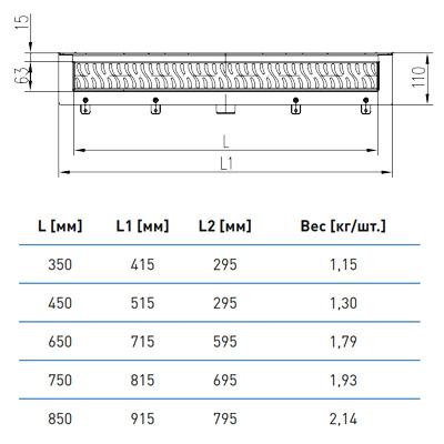 Лоток душевой MCH (МЧ) Floor/Klassik 750 мм боковой слив Ø40 с рамкой пластик и решёткой Хром К стене CH-750K2