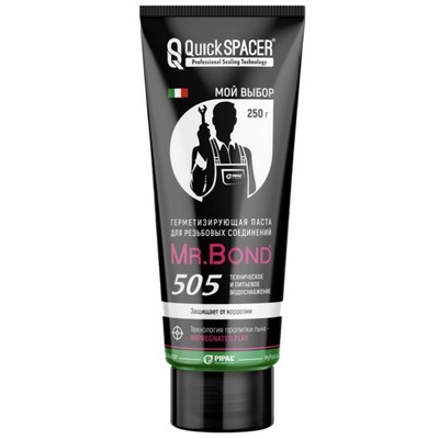 Паста герметизирующая (для воды) №505 250 г Pipal QS Mr.Bond MB5050500250