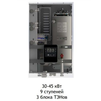 Котёл электрический настенный Baxi Ampera Pro 30 E8403330--