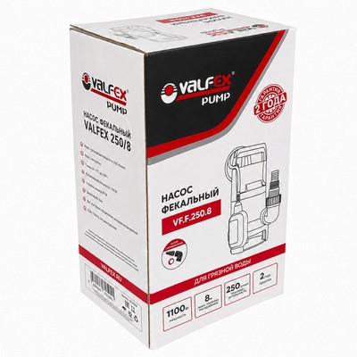 Насос фекальный Valfex 250/8 1100 Вт с поплавковым выключателем VF.F.250.8