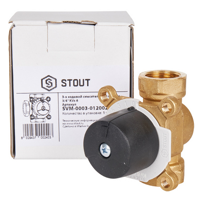 Клапан трёхходовой смесительный с внутренней резьбой ВР 3/4" Stout SVM-0003-012002