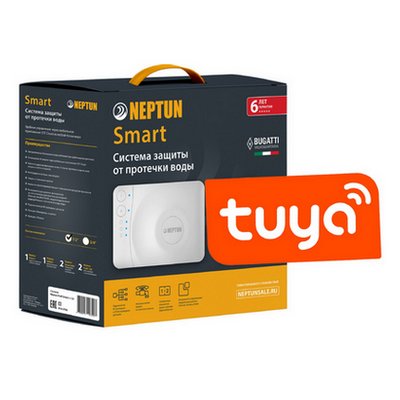 Система контроля протечки воды Bugatti Smart Tuya 1/2" Neptun (Нептун) 2264869
