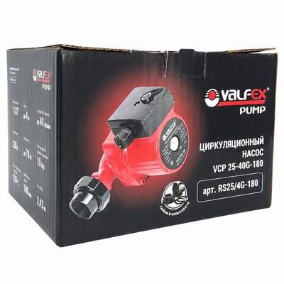 Насос циркуляционный для отопления Valfex VCP 25-40G 180 мм RS25/4G-180