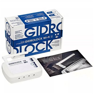 Блок управления Gidrolock WiFi V2 20600121