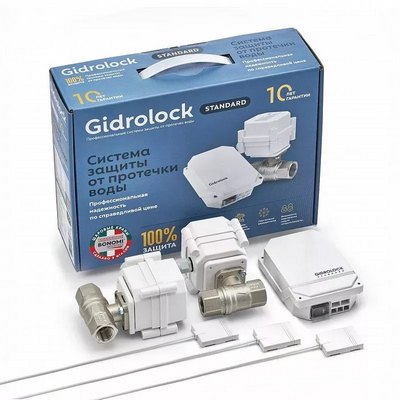 Система контроля протечки воды Gidrolock Standard Bonomi 1/2" 35201031