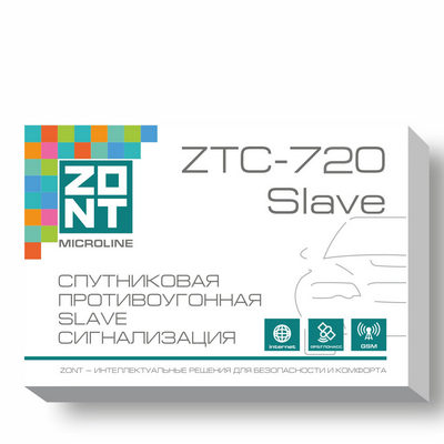 Сигнализация автомобильная спутниковая ZONT ZTC-720 Slave ML14075