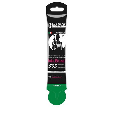 Паста герметизирующая (для воды) №505 17 г Pipal QS Mr.Bond 5050500017