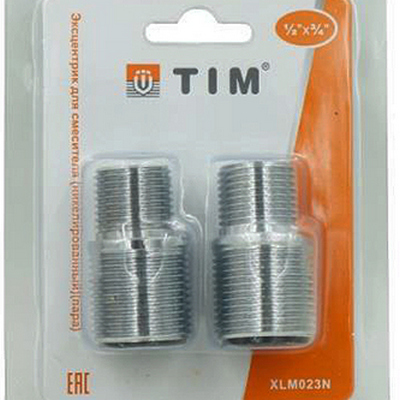 Эксцентрик латунный НАРУЖНАЯ резьба НН 1/2"x3/4" хромированный Tim XLM023N