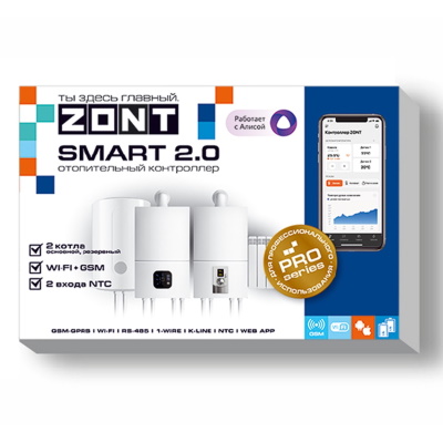 Отопительный контроллер GSM-Climate и Wi-Fi ZONT SMART 2.0 ML00004479