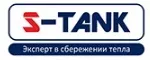 S-Tank