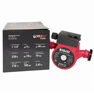 Насос циркуляционный для отопления Valfex VCP 25-40G 180 мм RS25/4G-180