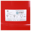 Бак расширительный для отопления Stout 150 л. STH-0006-000150