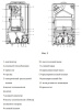 Котёл газовый Mizudo M11ТL БП-00000818