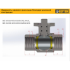 Кран шаровой с электроприводом Profi 220В 1/2" Neptun (Нептун) 2205798