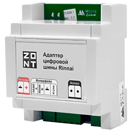 Адаптер ZONT универсальный цифровых шин на DIN рейку V.01 (V.02) ML00005505