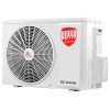 Кондиционер настенный (сплит-система) инверторного типа Royal Thermo Perfecto DC RTPI-07HN8