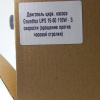 Двигатель циркуляционного насоса Grundfos UPS 15-60 (против часовой стрелки) (87186857510-2, 87167624850-2, 39822120-2, 87172043480-2, 87161431160-2, 7826457, 39820900-2, 2070697, 0020025205-2)