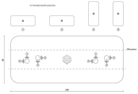 Блок управления центральный v.4.0 Es-Ecto-40 EctoControl ec01v40