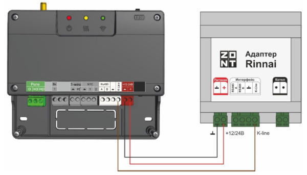 Адаптер ZONT Rinnai на DIN-рейку ML00006140