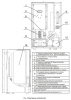 Котёл электрический настенный Arderia E6 v3 2202209
