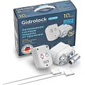 Комплекты с беспроводными датчиками Gidrolock