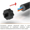 Колпачок термоусадочный одинарный Terrendis