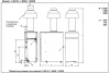 Котёл газовый Baxi Slim 1.400 iN WSB43140347-