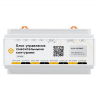 Блок управления смесительными контурами RS485 (Modbus) Es-Cmmx-04 EctoControl ec01060