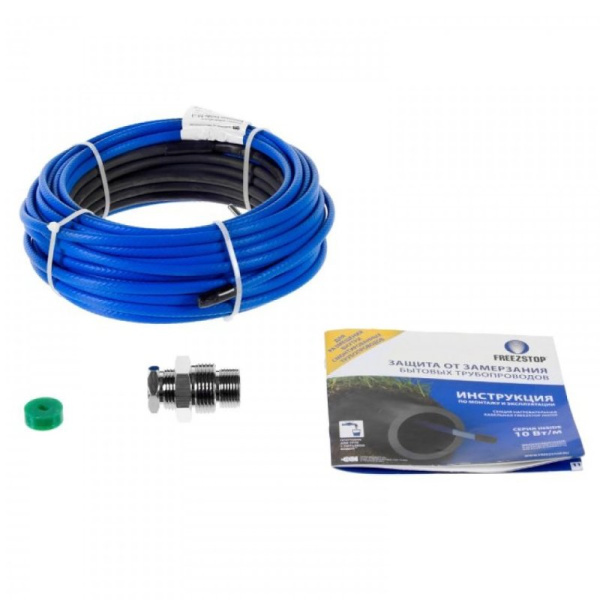 Комплект защиты трубопроводов от замерзания Inside Freezstop 10 Вт/м,внутренний