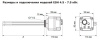 ТЭН муфтовый Termica ESH 11/2" 230/400 В горизонтальное расположение