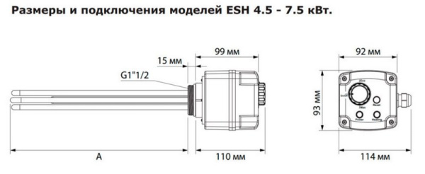 ТЭН муфтовый ESH 4,5 кВт, 230/400 В, 11/2", горизонт. располож. Termica